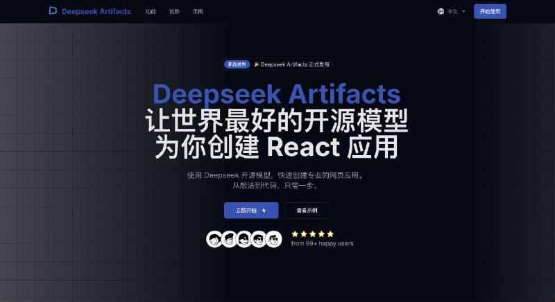前几天用 @艾逗笔 大佬的 shipany 上了个站