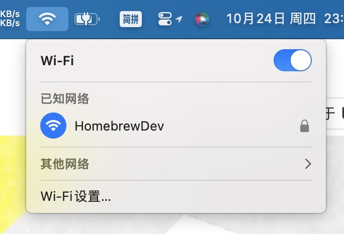 看小宇宙技术团队分享#小宇宙播客漫游日 活动支持技术细节的帖子，用了 Homebrew 这个词，突然想起来我一直觉得「家酿」这个词放在工程技术领域里非常的性感，有着某种魔力：在极其有限的资源下，诞生了「奇迹」一样的事物