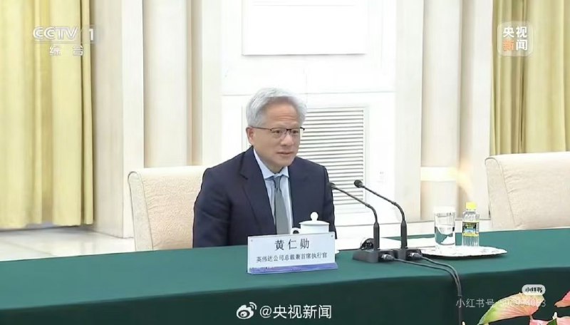 班味顿时就来了