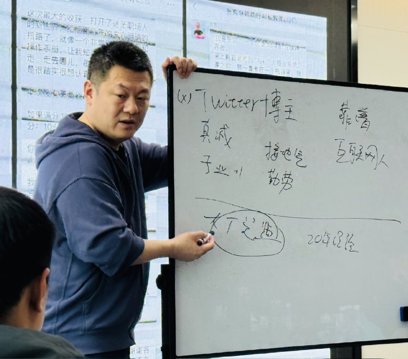 #出海运营秘籍👉@yunying23这两天在上海，又一场小班课落地