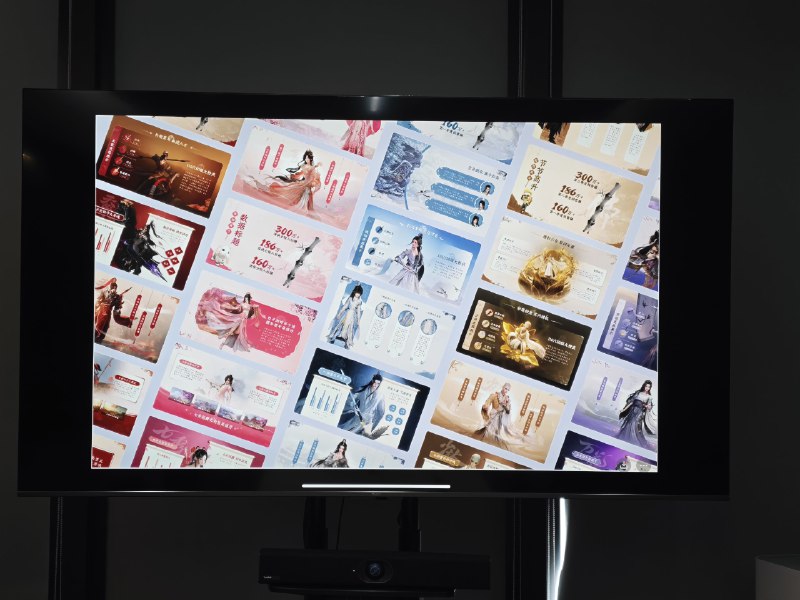 搞了一套剑网3PPT模板搞了一套剑网3PPT模板