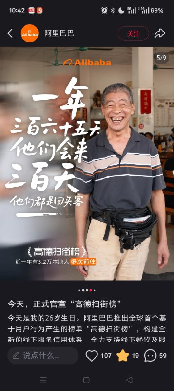 绷不住了