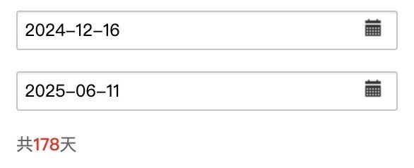 好题！国产gpt四小龙全部败北，是吧？我也没仔细算，系统里说是6月11日