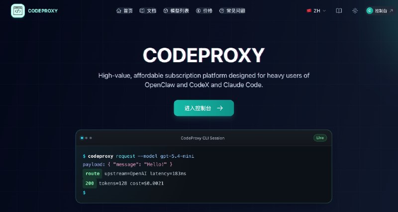 codeproxy.dev订阅套餐正式回归🔥🔥1、openai和claude以及针对openclaw和hermes的grok搜索引擎的都有，可根据需要自行选择；2、优化按量付费、订阅套餐token消耗统计，理论上每个人的token消耗使用都会下降不少3、claude code 官方不质保成品号，5x的499人民币 ，20x的699人民币4、claude code 官方礼品卡不质保的，5x的699，20x的8505、个人plus1个月质保的30人民币6、个人gpt-pro官方不质保的，5x100刀版本的399，20x200刀的699欢迎老板选购codeproxy.dev订阅套餐正式回归🔥🔥1、openai和claude以及针对openclaw和hermes的grok搜索引擎的都有，可根据需要自行选择；2、优化按量付费、订阅套餐token消耗统计，理论上每个人的token消耗使用都会下降不少3、claude code 官方不质保成品号，5x的499人民币 ，20x的699人民币4、claude code 官方礼品卡不质保的，5x的699，20x的8505、个人plus1个月质保的30人民币6、个人gpt-pro官方不质保的，5x100刀版本的399，20x200刀的699欢迎老板选购