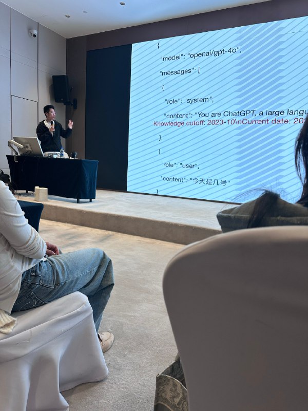 #出海运营秘籍👉@yunying23头部AI自媒体IP的AI线下课ing新增了一些知识点，还有更多塑品和利润有关的AI焦虑骤减到1%了 快消失了没有业务的AI使用只会停留在工具焦虑中