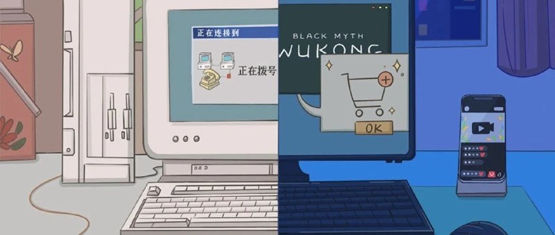 互联网30周年，中国公司集体做对了什么？中国互联网真正的下半场其实才刚刚开始，只是这一场有更大的疆域，落到了整个地球