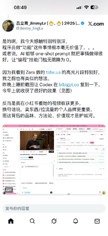 很有意思👍所以产品即消费品什么形态最好？黄叔下周也会发布一个心中的答案产品😊很有意思👍所以产品即消费品什么形态最好？黄叔下周也会发布一个心中的答案产品😊