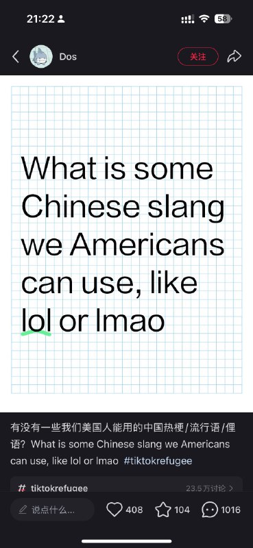 泼天的富贵！！！接接接