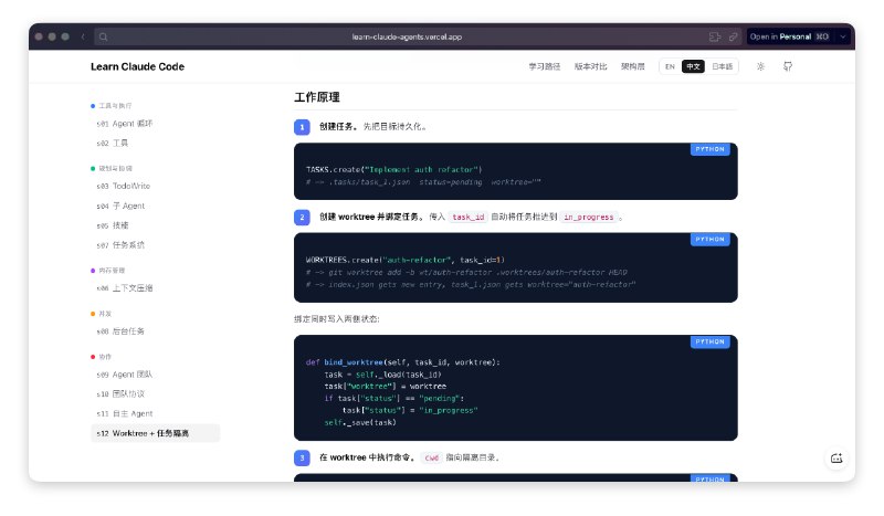 分分钟快速理解AI怎么从对话助手进化成agent