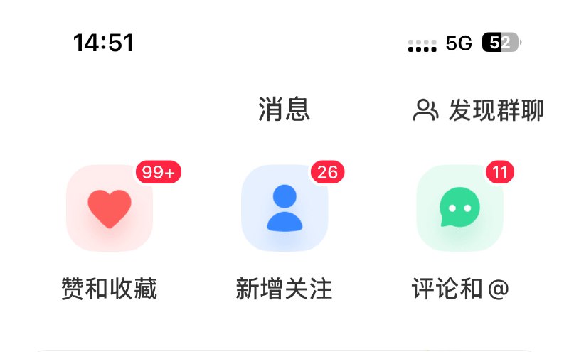 #自媒体运营频道 #@yunying23号练成了👏
