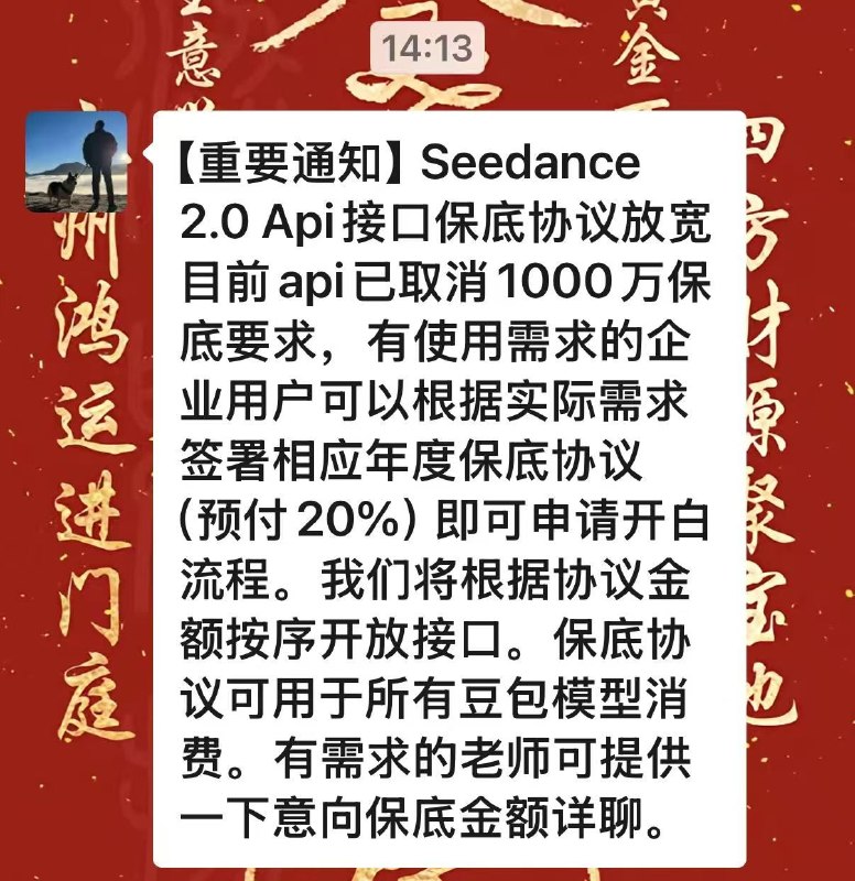 刚需就是硬气，反正OpenAI Sora2死翘翘了，主要竞争对手只剩快手可灵、谷歌Veo 3.1