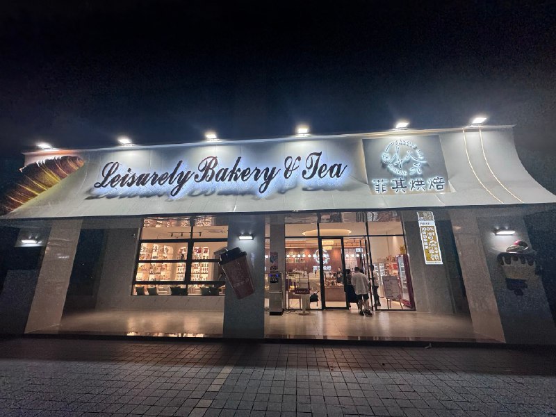 做咨询的经历，又让我打卡新地标：广西北海
