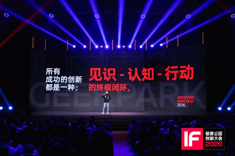 又是社区大聚会的一天，有收获，很开心！又是社区大聚会的一天，有收获，很开心！