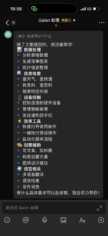 朋友圈一发，发现大家打通 OpenClaw 和飞书都花了很久啊，而且很多时候无法用 Claw 来配置 Claw，需要打开两个终端一个看 状态消息，一个跑 gateway，所以用 ChatGPT 浏览器开着是最方便的，因为同时还能让他查阅飞书开发者文档，这样他就能直接找到解决方案……真是难为我们这些上进的小白了😮‍💨😮‍💨我觉得我可以做半个适配专家了(¯ｰ¯)✎朋友圈一发，发现大家打通 OpenClaw 和飞书都花了很久啊，而且很多时候无法用 Claw 来配置 Claw，需要打开两个终端一个看 状态消息，一个跑 gateway，所以用 ChatGPT 浏览器开着是最方便的，因为同时还能让他查阅飞书开发者文档，这样他就能直接找到解决方案……真是难为我们这些上进的小白了😮‍💨😮‍💨我觉得我可以做半个适配专家了(¯ｰ¯)✎