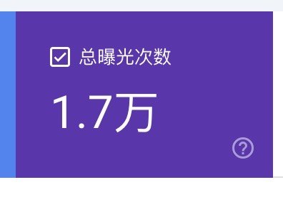 #出海运营秘籍👉@yunying23用Claude Code做SEO是真的有点东西↓（不到一个月纯自动化）