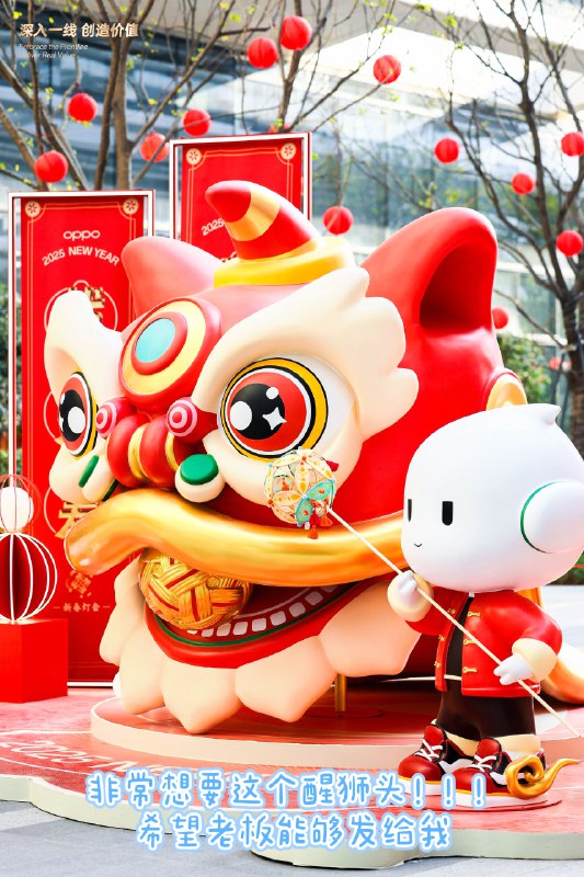 第一次当版本产品经理，就得了两个公司奖，团队的伙伴们太给力了(≖_≖✌️)希望大家继续支持ColorOS 16😆（因为产品经理还是我🤦‍♂️）第一次当版本产品经理，就得了两个公司奖，团队的伙伴们太给力了(≖_≖✌️)希望大家继续支持ColorOS 16😆（因为产品经理还是我🤦‍♂️）