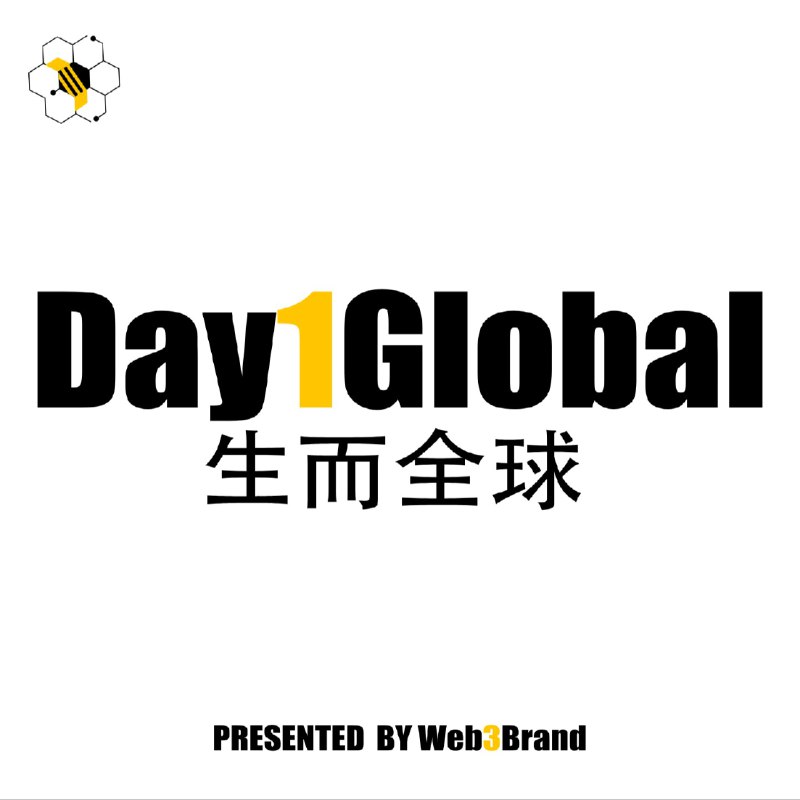 E31. 送书! 纳瓦尔宝典姊妹篇《巴拉吉预言》：加密货币将重塑媒体、金融和超级个体 ft. 理想屯Camellia - Day1Global生而全球-Web3版今年的最后一期播客，我们来分享一本新书，《纳瓦尔宝典》姊妹篇《巴拉吉预言》，加密货币将如何改变世界构建未来，如何帮助个人成为超级个体比如「从流行和真相之间套利」：Polymarket比如「用加密货币激励内容创作者」：creator同时是investor抽6本书送给大家，评论区置顶帖看参与方式