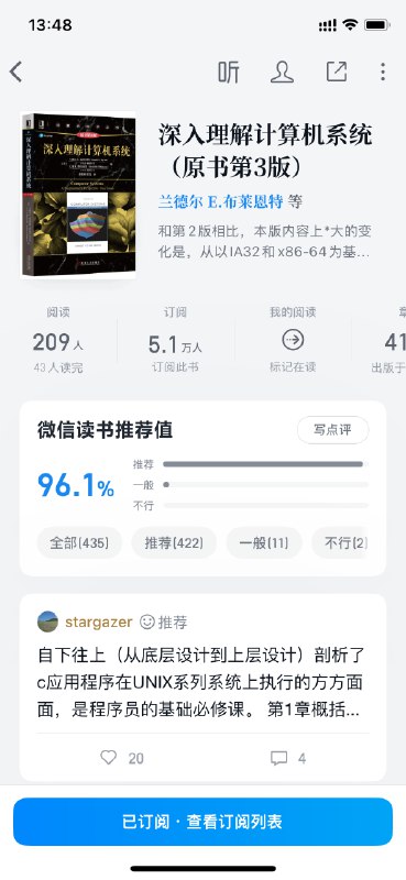 《吸星大法》《九阳神功》《独孤九剑》《九阴真经》《六脉神剑》《降龙十八掌》《乾坤大挪移》《凌波微步》《情意绵绵剑》《吸星大法》《九阳神功》《独孤九剑》《九阴真经》《六脉神剑》《降龙十八掌》《乾坤大挪移》《凌波微步》《情意绵绵剑》