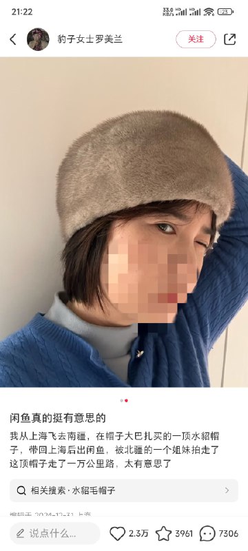 #自媒体运营频道 #@yunying23这种收益是什么？#自媒体运营频道 #@yunying23这种收益是什么？