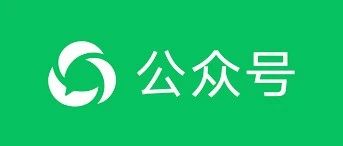 微信驳回了腾讯对我的投诉看到一个非常搞笑的事情，有网友言辞激烈在公众号发了一篇批评公众号的文章，被腾讯投诉涉嫌侵犯企业名誉