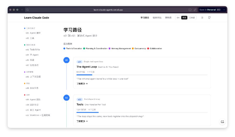 分分钟快速理解AI怎么从对话助手进化成agent