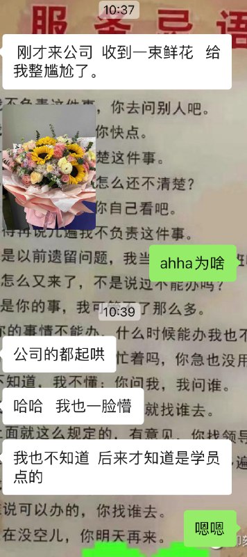 #自媒体运营频道 #@yunying23钩子不错#自媒体运营频道 #@yunying23钩子不错