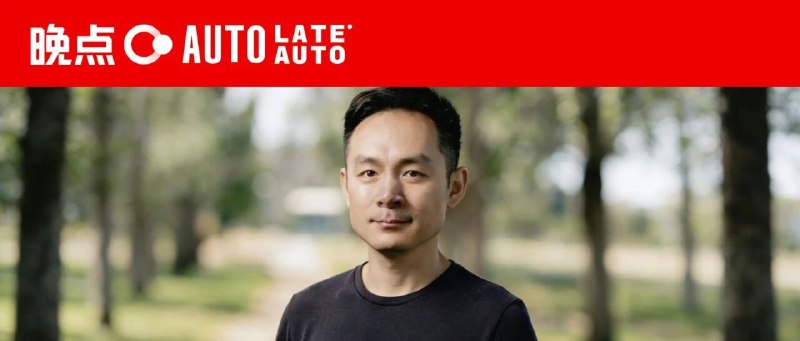 对话智能房车 Pebble 创始人杨秉锐：怎么用苹果的方式造房车？行业第一家量产交付的智能房车企业