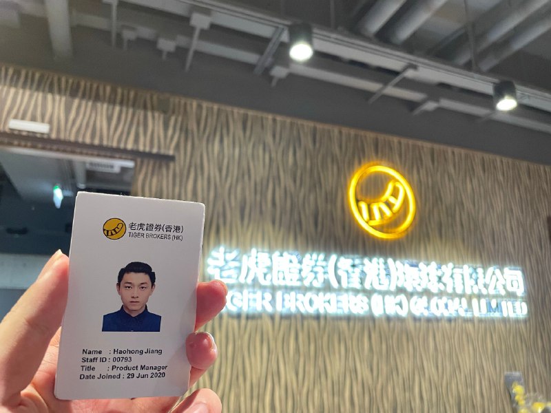 「我一个北京的互联网产品经理，怎么就来香港 cos 中环金融精英了🤔」明天就飞去黑风山 猿神启动！「我一个北京的互联网产品经理，怎么就来香港 cos 中环金融精英了🤔」明天就飞去黑风山 猿神启动！