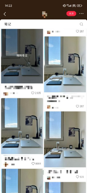 做小红 别书 想那么复杂，不要老纠结封 能面 不能再次发，直接 图看 就明白了