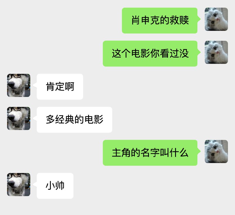 🤣🤣🤣🤣哈哈哈哈哈哈哈哈哈哈，对对对对对对对对对@
