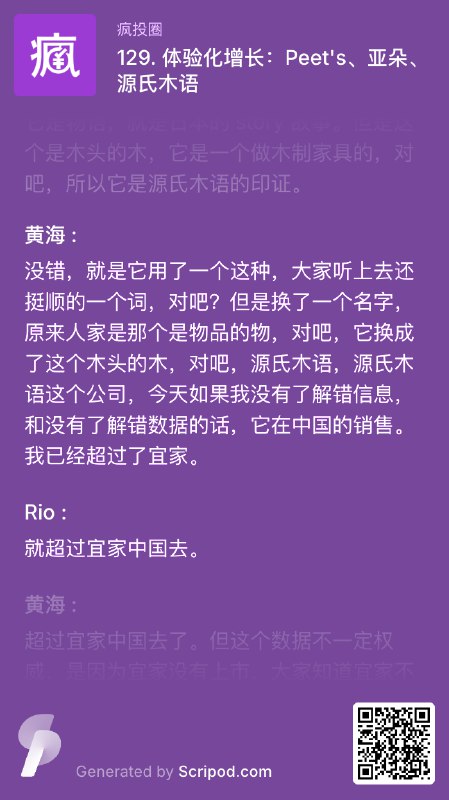 测试下分享卡片