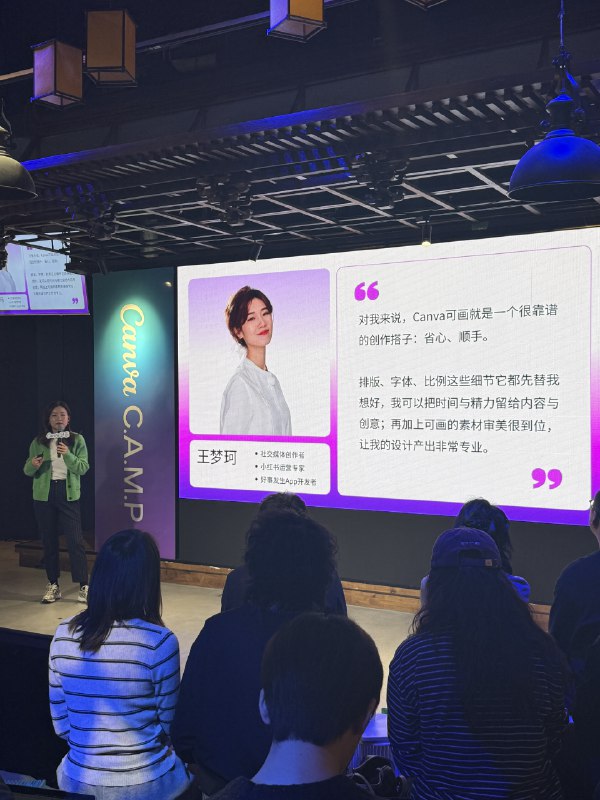 好的工具，激发人的创造力