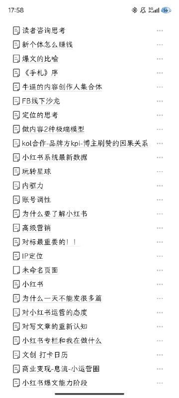 #自媒体运营频道 #@yunying23不要找停滞了的内容运营者拯救你第一，没有人会拯救你第二，时代迭代，平台迭代，人群迭代，你个人的身份需求迭代，决定了你摄入的知识必然要前沿的，进步的，有效的多看实战派运营者的思考感悟，书籍/专栏，是整体框架教科书关注有生命力的人，而非只会打广告的人#自媒体运营频道 #@yunying23不要找停滞了的内容运营者拯救你第一，没有人会拯救你第二，时代迭代，平台迭代，人群迭代，你个人的身份需求迭代，决定了你摄入的知识必然要前沿的，进步的，有效的多看实战派运营者的思考感悟，书籍/专栏，是整体框架教科书关注有生命力的人，而非只会打广告的人