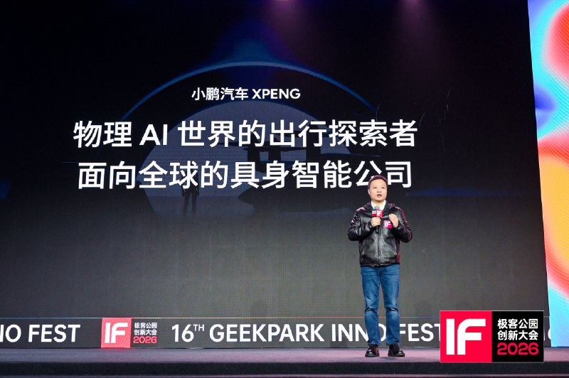 又是社区大聚会的一天，有收获，很开心！又是社区大聚会的一天，有收获，很开心！