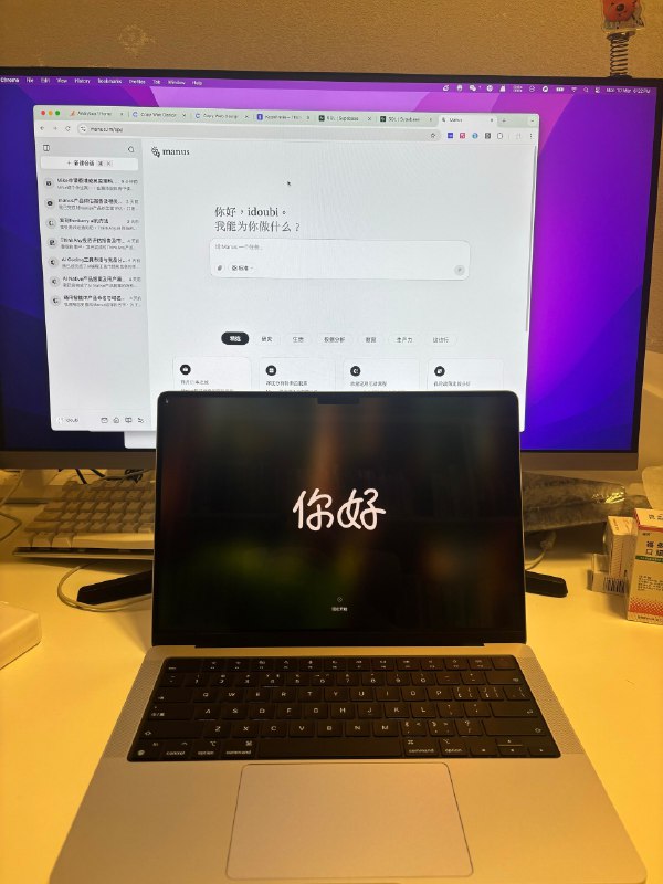 新购一台 Mac Pro M4（10+10C/32G/2T）作为办公机器，分享一下我第一时间安装的软件👇办公必备- ClashX Pro- Chrome- Notion- Foxmail- Raycast开发工具- Cursor- Warp- OrbStack- Ollama- XCode沟通交流- 微信- 微信输入法- 飞书- 腾讯会议- Discord- Telegram效率工具- Bob Translate- Screen Studio- Arc终端软件- oh-my-zsh- homebrew- fnm + node + pnpm- pyenv + python + pip- goenv + go- rustup + rust + cargo浏览器插件- AITDK- Tampermonkey- ProxySwitchyOmega- SEOquake- CookieManager- 截屏长图 Master还有哪些是你经常用的软件？欢迎补充