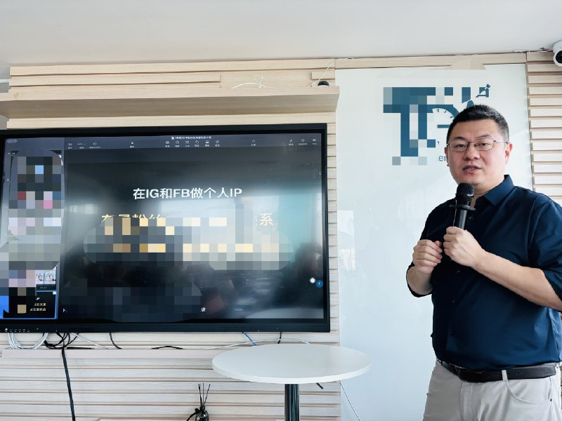 #出海运营秘籍👉@yunying23香港NUSKIN完成3个月的咨询陪跑，内容的底层逻辑相通，从抖音视频号到IG和FB