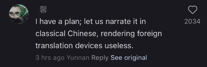 小红书翻译功能似乎已经实装国内用户也能用，可以更新到最新版试试看