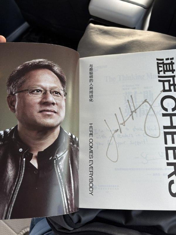 结束采访了，差不多两个小时，讲了很多中美，ai发展，各种各样的问题都回答了