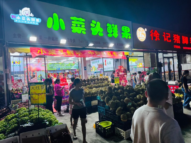 做咨询的经历，又让我打卡新地标：广西北海