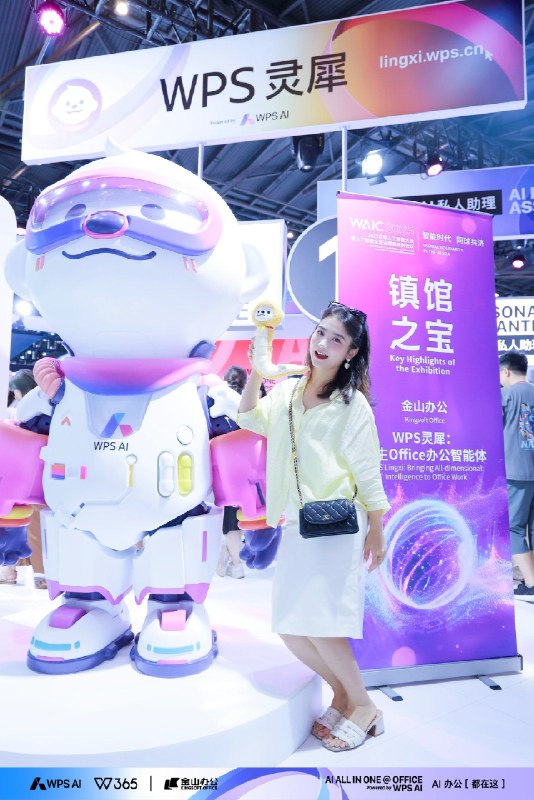 还是帅的吧还是帅的吧