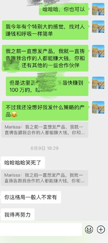 发现了一个关于写作的宝藏公众号:亿万写作，也分享给你