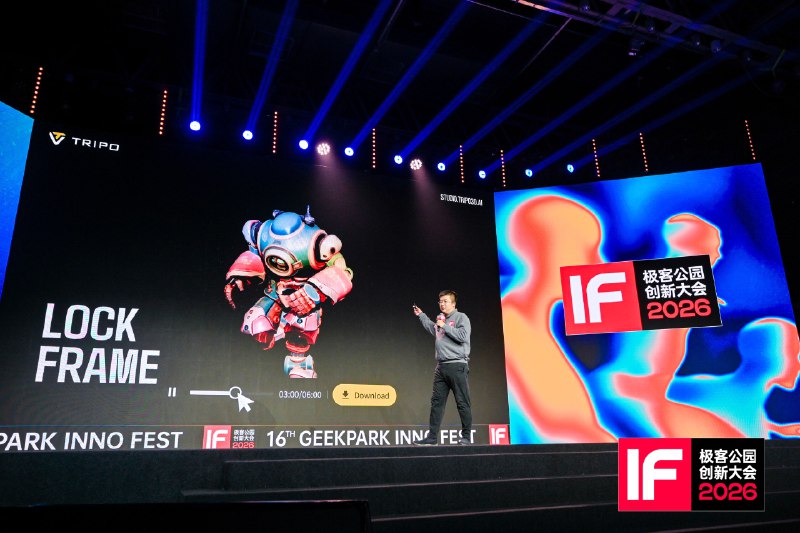 今年在大舞台跟着牛人涨见识，在“小场深谈”跟着大家深度讨论，都挺有收获的