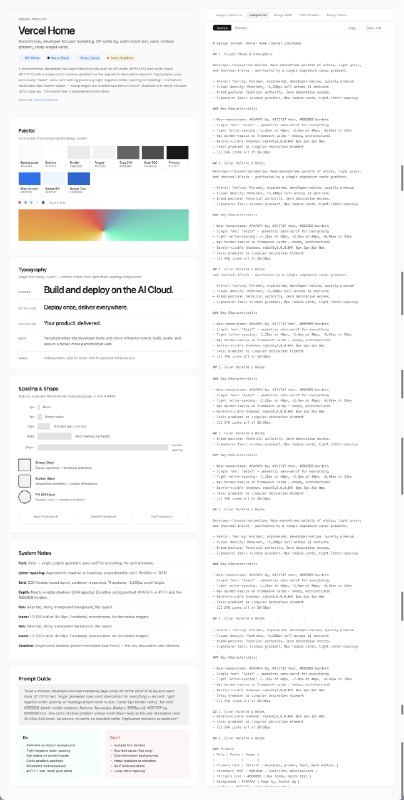 写了个技能，输入链接就可以导出一份 design.md 文档写了个技能，输入链接就可以导出一份 design.md 文档