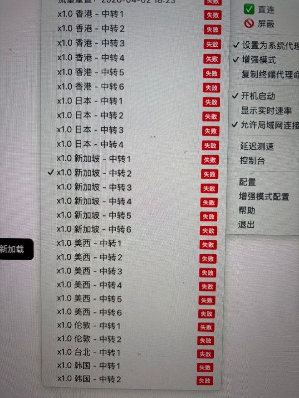 全军覆没有没有好用的楼梯可以推荐的
