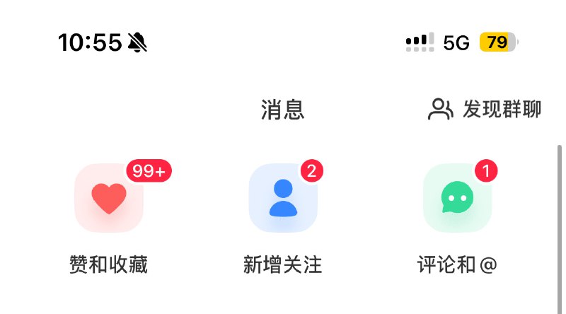 #自媒体运营频道 #@yunying23在经历小红书炸号后，怒写一晚上复盘review，痛定思痛今早重发一篇，全新号发布笔记一小时内 99+，也算是破了自己的过往记录了！#自媒体运营频道 #@yunying23在经历小红书炸号后，怒写一晚上复盘review，痛定思痛今早重发一篇，全新号发布笔记一小时内 99+，也算是破了自己的过往记录了！