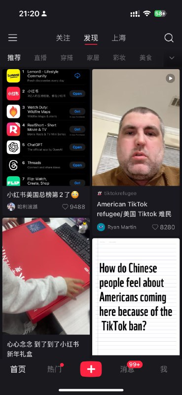 泼天的富贵！！！接接接