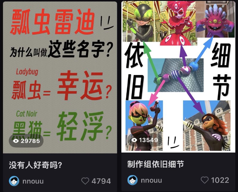 #出海运营秘籍👉@yunying23以前做视频封面的时候总会认真考虑配色、构图、意境，但数据一直不理想，后来发现就是最直接的黑！黄！红！什么颜色醒目就往上招呼，构图？直接大字甩上去！结果呢？数据爆好…所以说长衫好像真的要脱下来(´･_･`)#出海运营秘籍👉@yunying23以前做视频封面的时候总会认真考虑配色、构图、意境，但数据一直不理想，后来发现就是最直接的黑！黄！红！什么颜色醒目就往上招呼，构图？直接大字甩上去！结果呢？数据爆好…所以说长衫好像真的要脱下来(´･_･`)