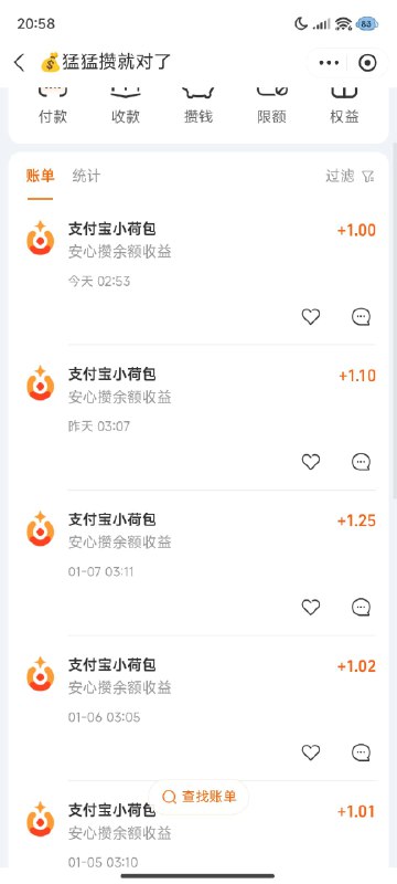 #自媒体运营频道 #@yunying23给自己做盘有点累，但是用超越市场水平的核心技能做事情，不同平台都有些小钱也很棒只有一个人的情况下，时间精力有限的情况下，做高维度的商业布局，和做更优质的盘才更能接近自由状态已经拥有了每天赚 1 块钱的能力，接下来就是每天赚 100 块#自媒体运营频道 #@yunying23给自己做盘有点累，但是用超越市场水平的核心技能做事情，不同平台都有些小钱也很棒只有一个人的情况下，时间精力有限的情况下，做高维度的商业布局，和做更优质的盘才更能接近自由状态已经拥有了每天赚 1 块钱的能力，接下来就是每天赚 100 块