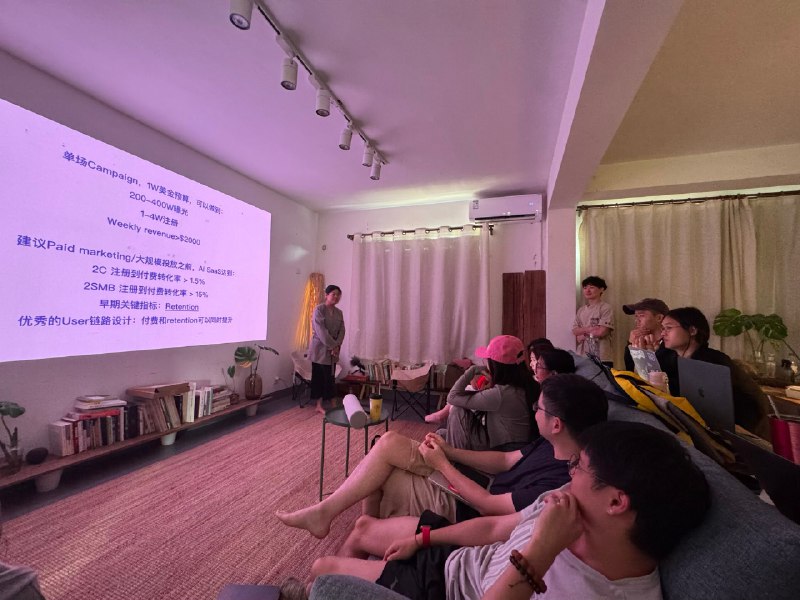 前几周邀请 @生姜iris 来良渚分享《出海产品如何做增长》，分享 PPT 辗转传到了某大厂的出海部门，正在在内部学习！真的是很干货内容，特别值得打印出来学习！另外再次感慨人类对于 PDF 的热爱！PDF 有一种交付的仪式感，可以脱机存在，当年马蜂窝和小红书的PLG都是靠 PDF ~前几周邀请 @生姜iris 来良渚分享《出海产品如何做增长》，分享 PPT 辗转传到了某大厂的出海部门，正在在内部学习！真的是很干货内容，特别值得打印出来学习！另外再次感慨人类对于 PDF 的热爱！PDF 有一种交付的仪式感，可以脱机存在，当年马蜂窝和小红书的PLG都是靠 PDF ~