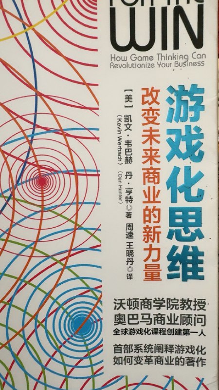 时隔将近3年，我又把这本书拿出来了